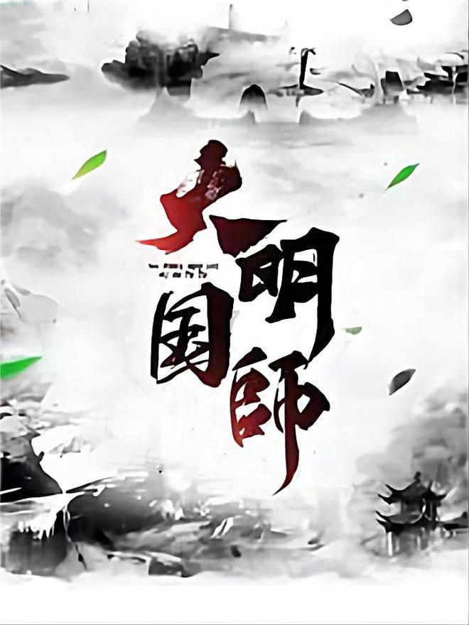 戍边21年老兵光荣退伍戴满身军功章归家！致敬！
