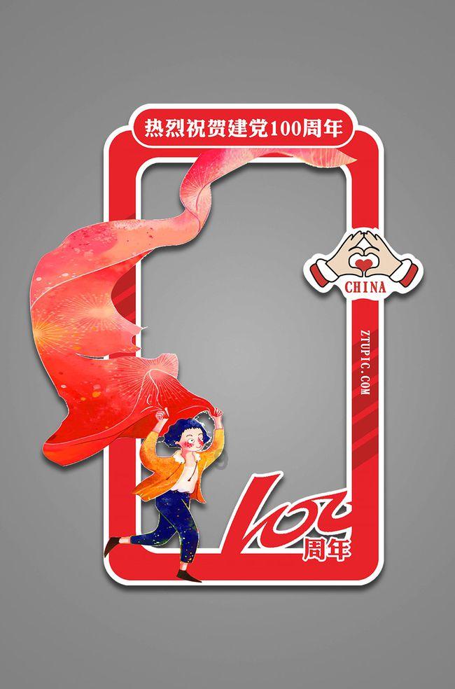逃离死亡岛
