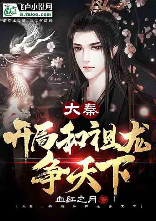 模拟地铁:今天你去送整个城市的人上班